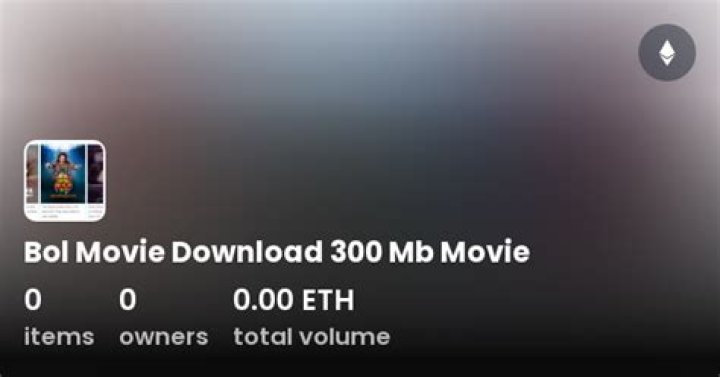 Unpacking the Epic: What a 300 MB Movie Can Tell You About '300'